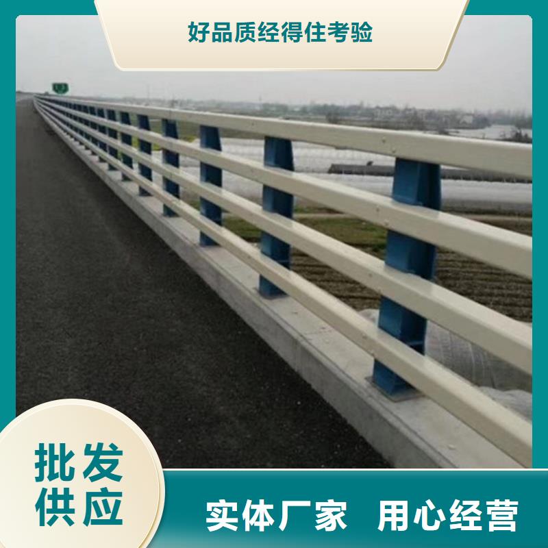 护栏2灯光护栏匠心打造