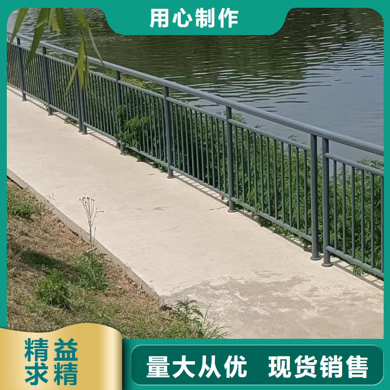 铝合金护栏10年生产厂家