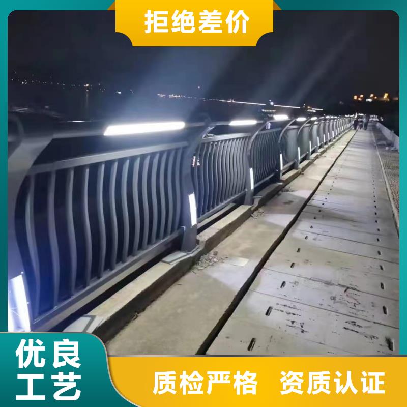 护栏2,景观灯光护栏厂家质量过硬