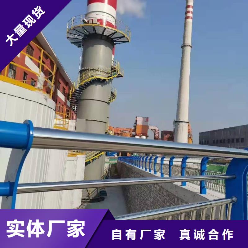 专业销售景观栏杆-靠谱