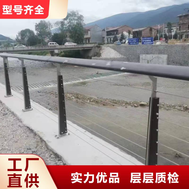 护栏防撞栏杆老品牌厂家