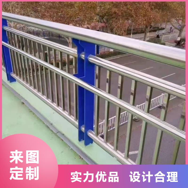 护栏防撞护栏生产厂家货源直供