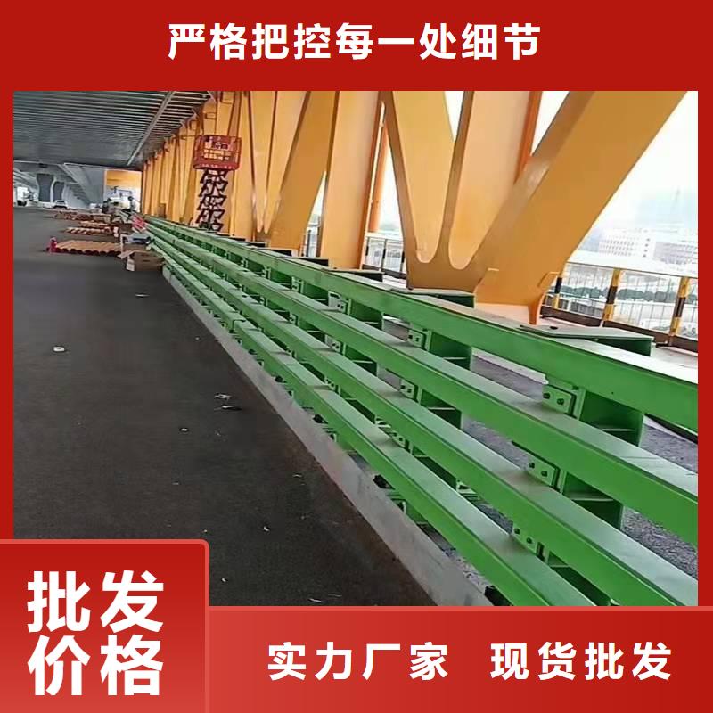 护栏_景观护栏厂家适用范围广