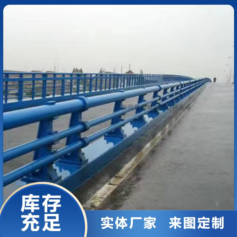 护栏_桥梁防撞护栏厂家多年经验值得信赖