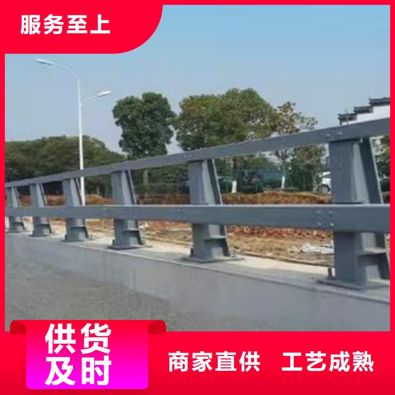 道路防撞栏杆真正的厂家货源