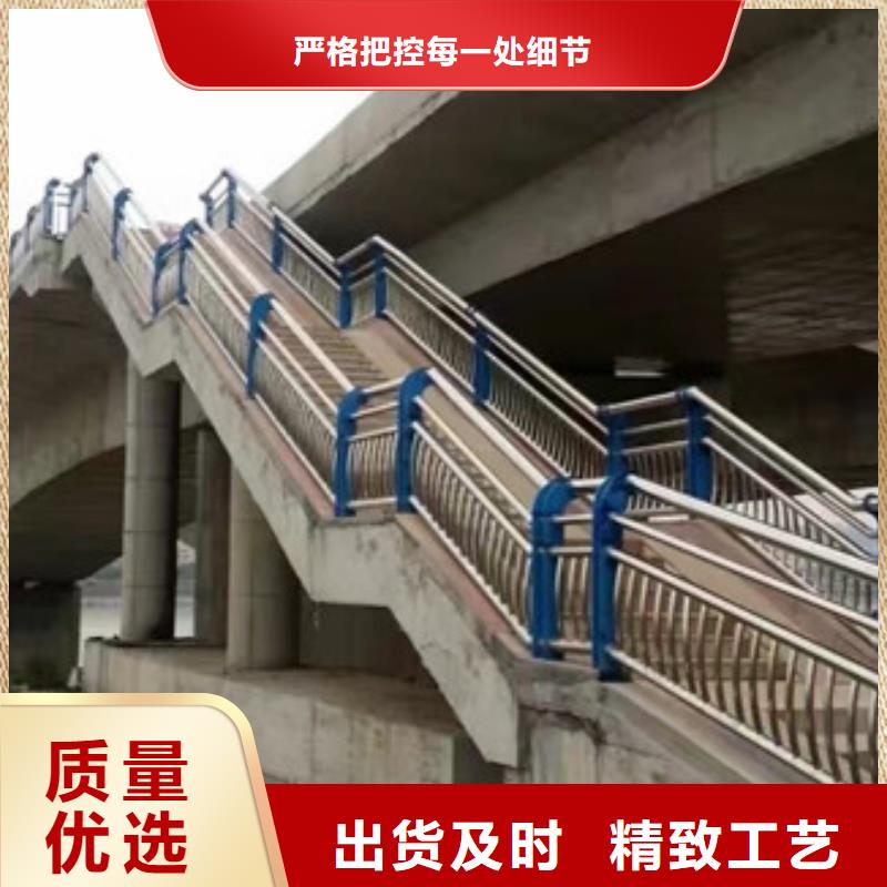 护栏不锈钢道路护栏真实拍摄品质可靠