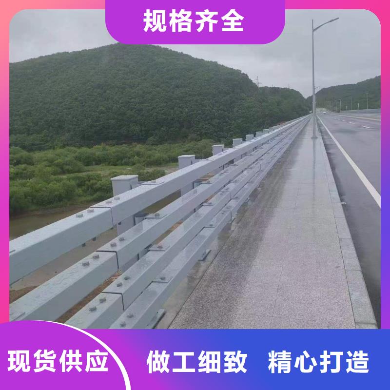 护栏_桥梁防撞护栏厂家多年经验值得信赖