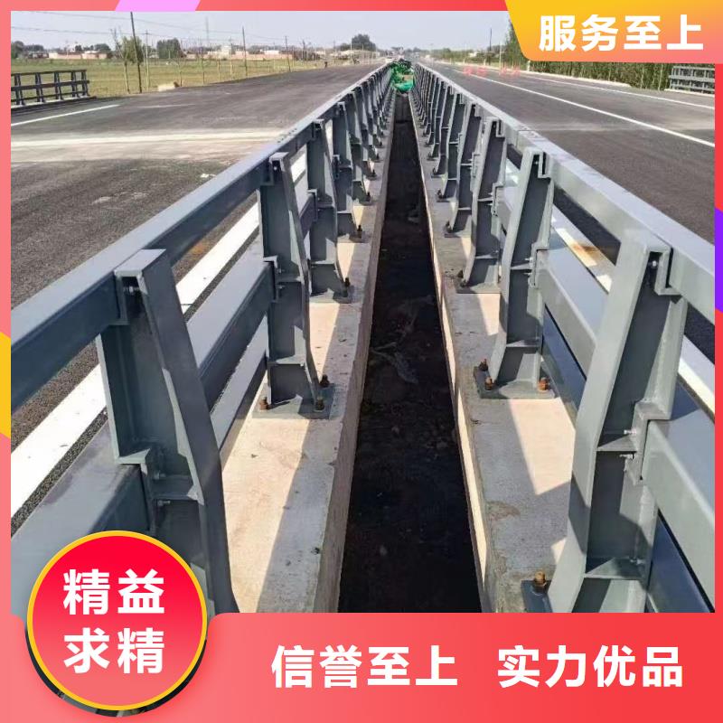 护栏防撞栏杆好品质用的放心