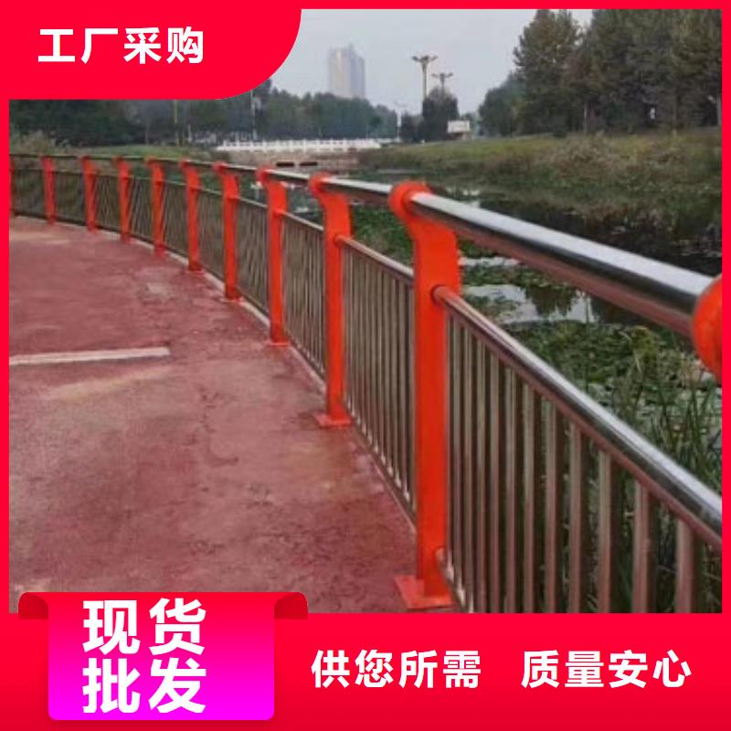 护栏护栏多种工艺