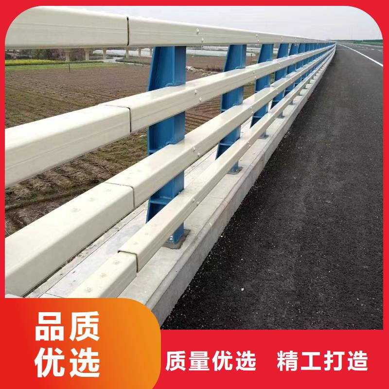 护栏7不锈钢护栏厂家直销售后完善