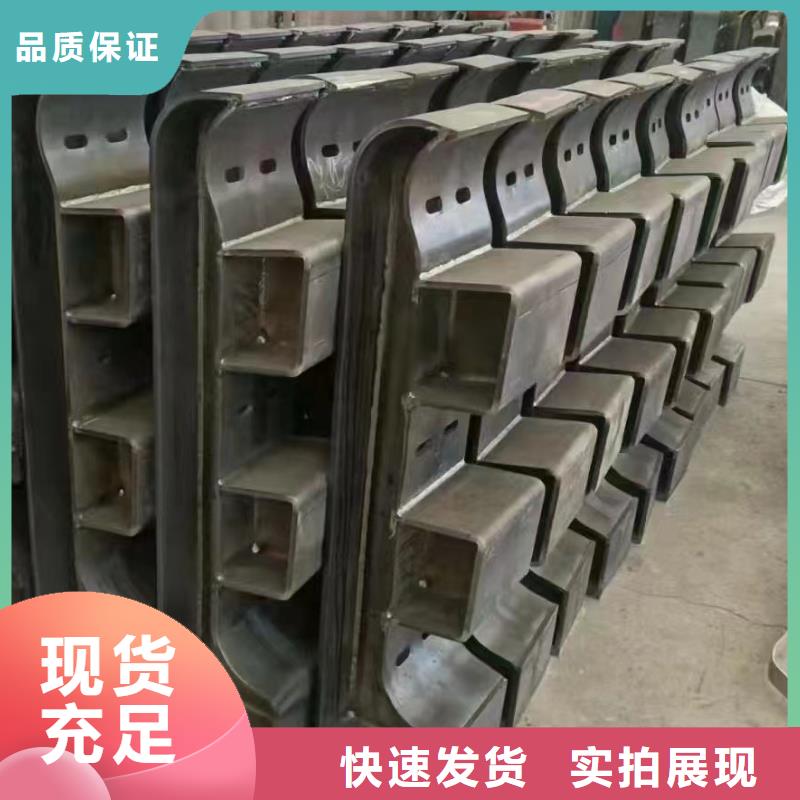 护栏7灯光护栏真材实料