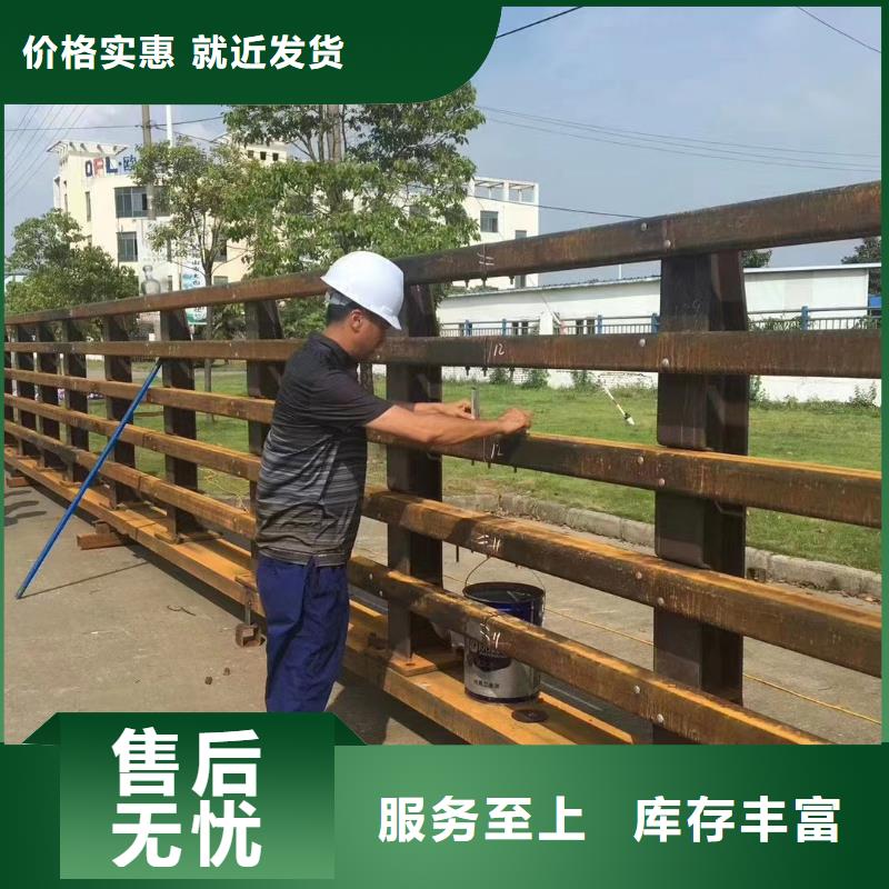 护栏7河道防撞护栏规格齐全