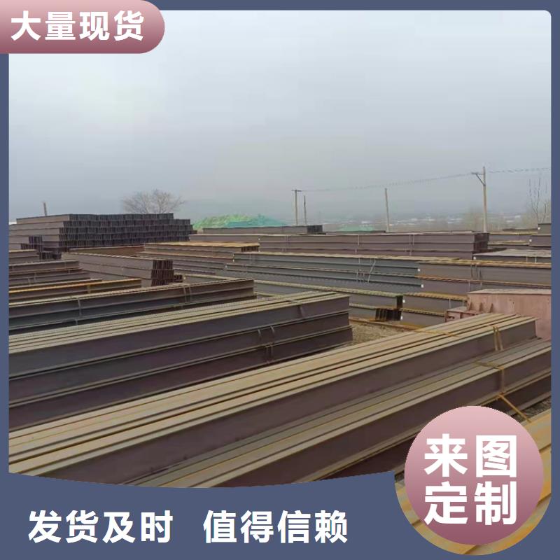 H型钢热镀锌槽钢每一处都是匠心制作