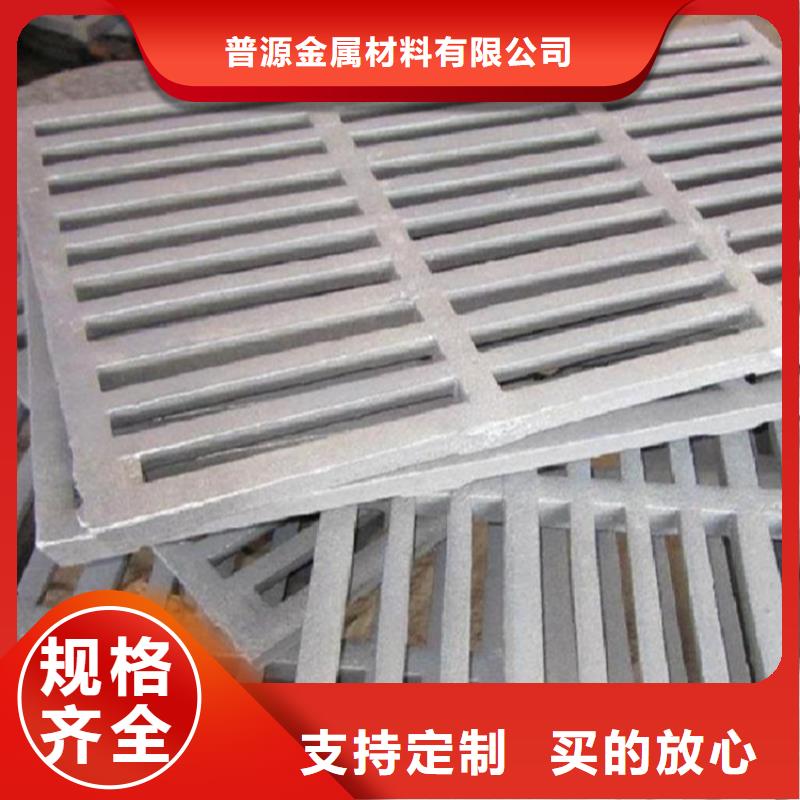 井盖篦子_工字钢实体厂家支持定制