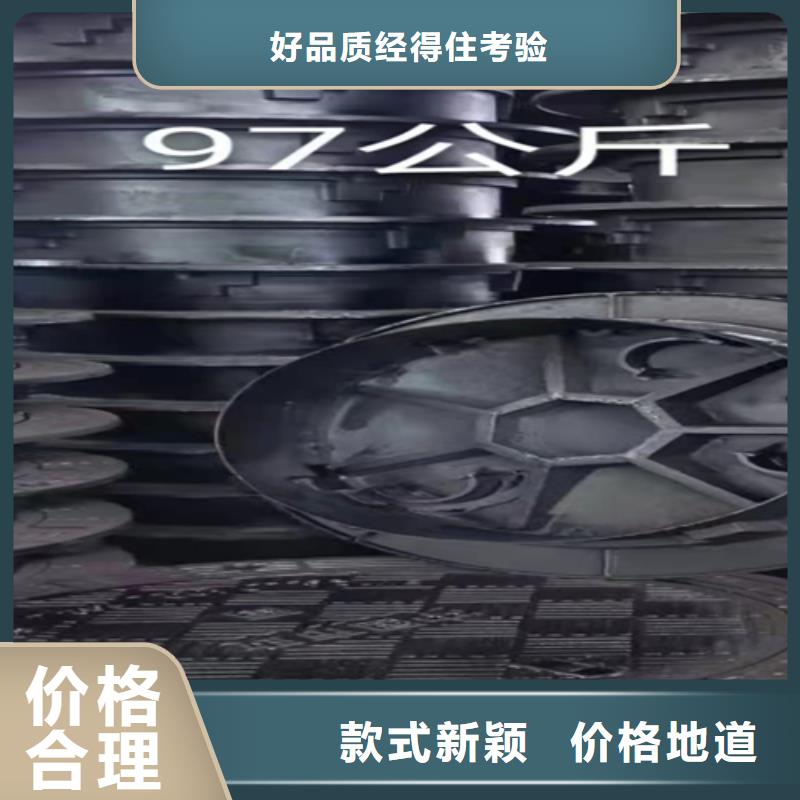 井盖篦子工字钢源厂直销