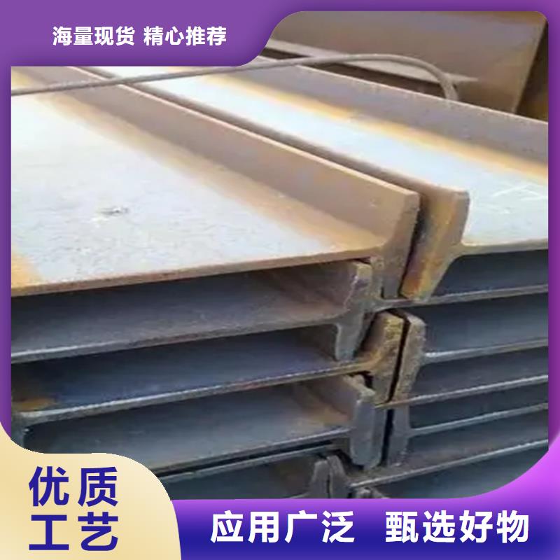 质量好的60*60*6T型钢实体厂家