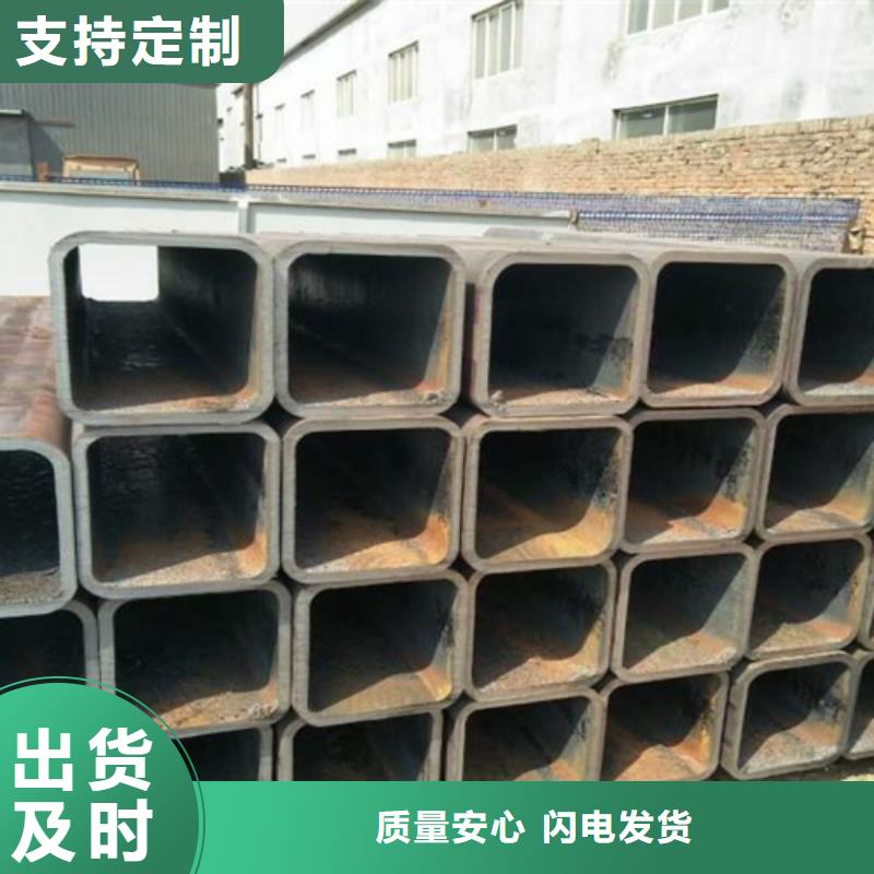 采购价格400*300*9.0方管河西