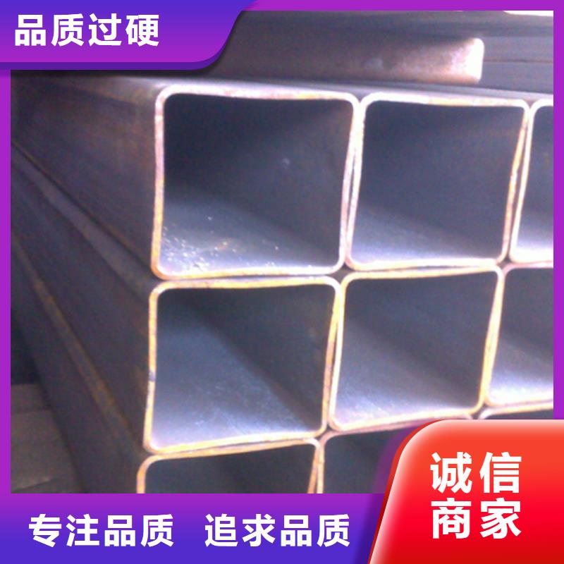 方管热镀锌槽钢精心打造