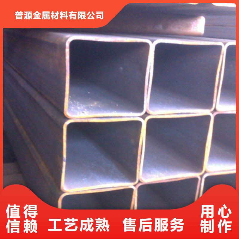 方管 工字钢好品质售后无忧