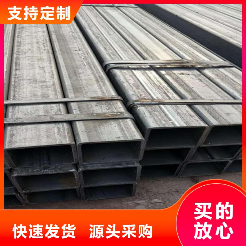 工字钢厂家-视频-普源金属材料(济宁市分公司)(济宁市分公司)_山东省济宁市工字钢厂家