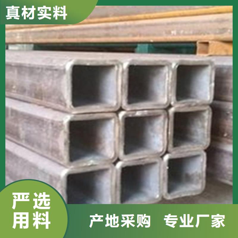 50*140*4方管-50*140*4方管大型厂家