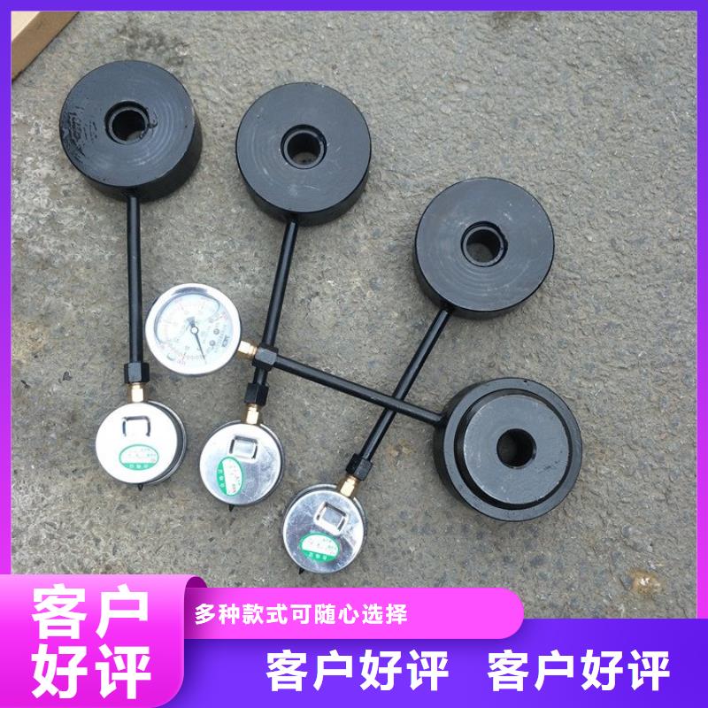 液压锚杆测力计在线报价