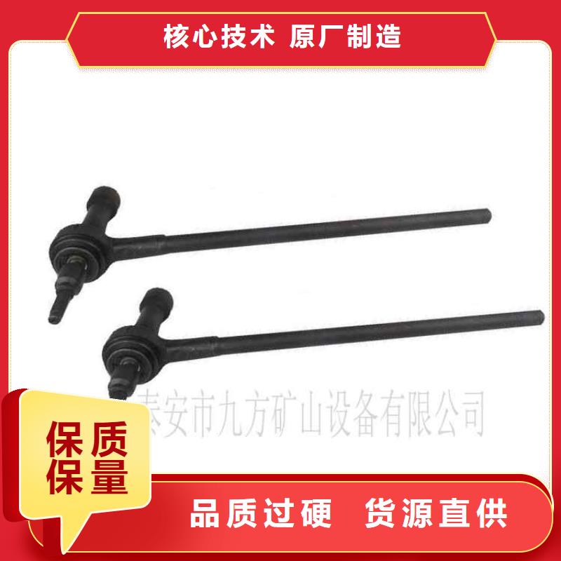 【锚杆扭矩放大器】锚杆拉力计懂您所需
