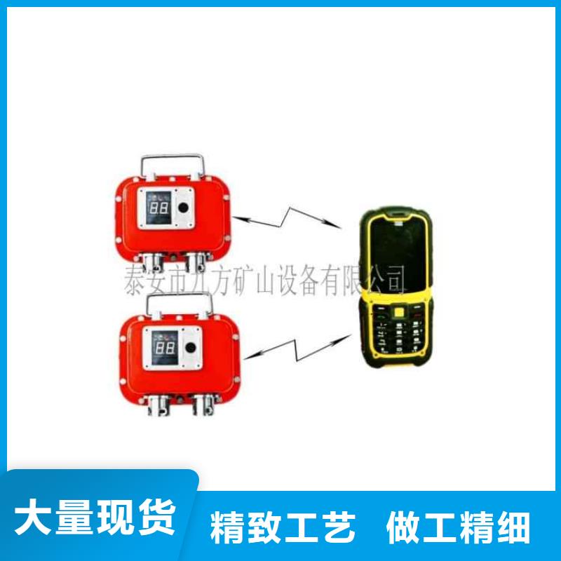 台山YHY60矿用数字压力计