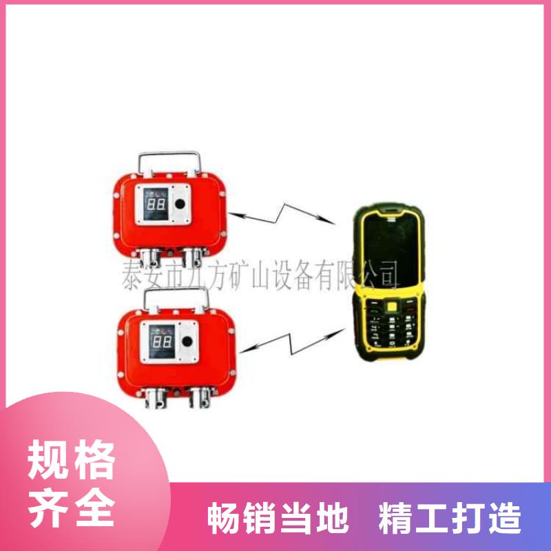 矿用本安型数字压力计矿用锚杆应力传感器使用方法