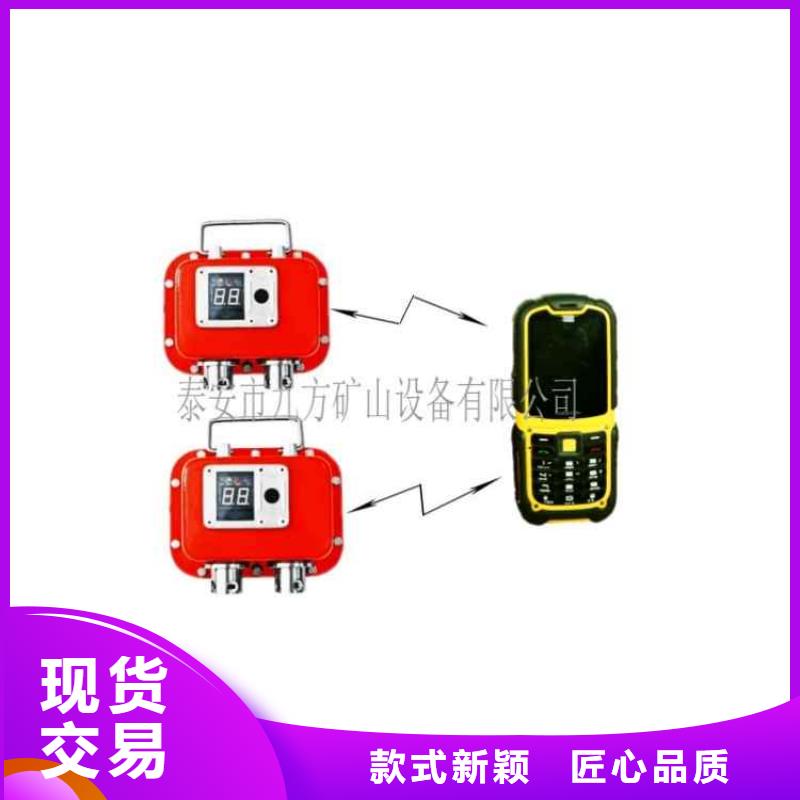 雁峰YHY60D矿用数字压力计解决方案