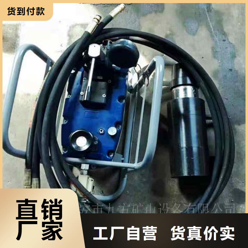 MQ15-200/55锚索张拉机具推荐厂家