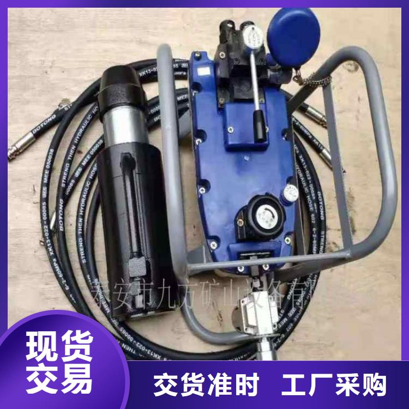矿用锚索张拉机具锚索张拉机具适用范围广