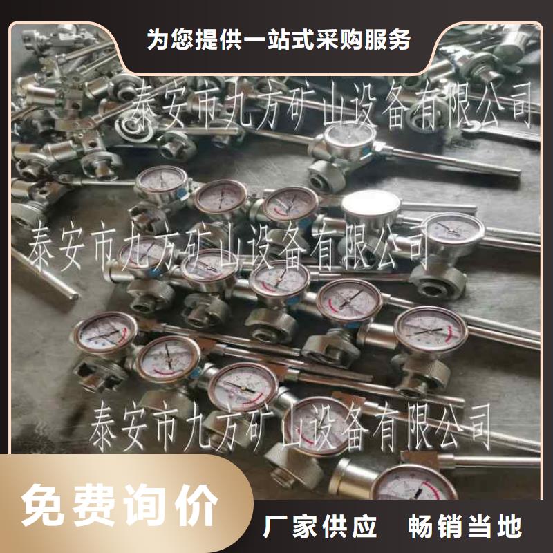 单体支柱测压仪_【矿用风动锚杆螺母安装机】一站式厂家