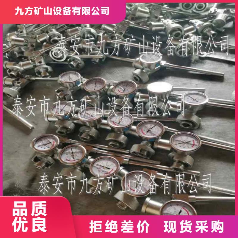 单体支柱测压仪矿用顶板位移传感器今日新品