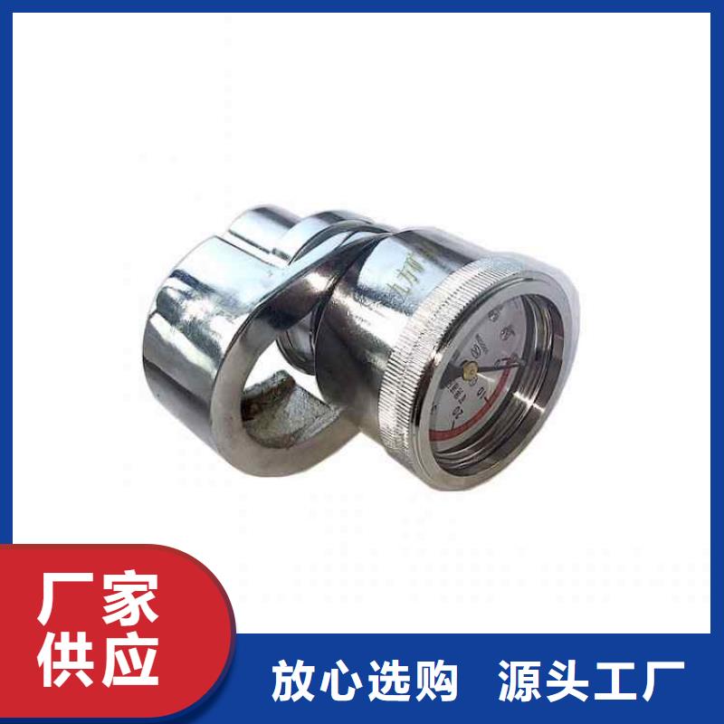 SY-60单体支柱测压表质量优