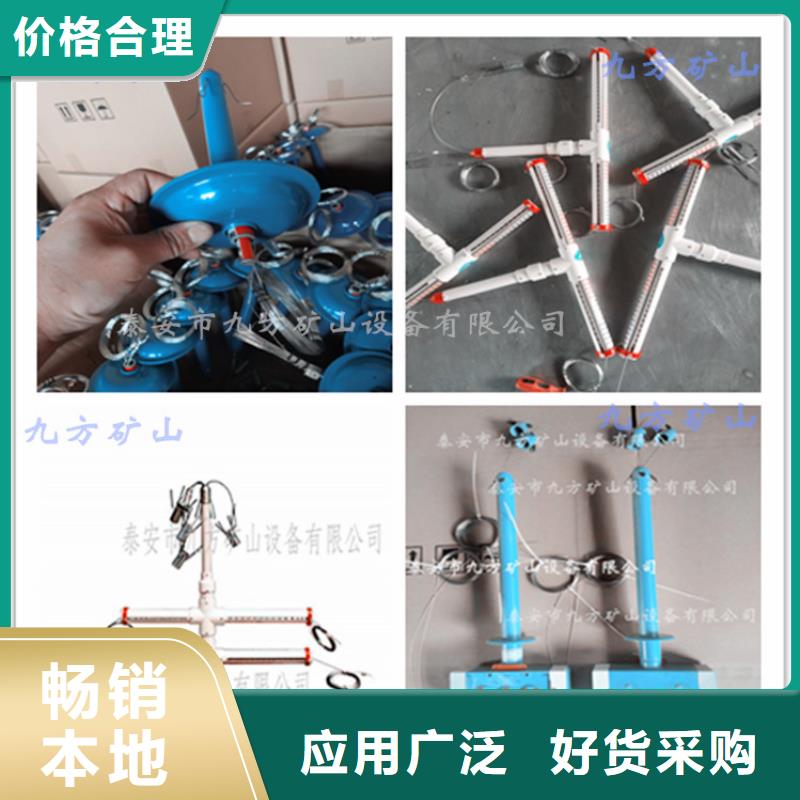 KY-82顶板动态仪产品介绍