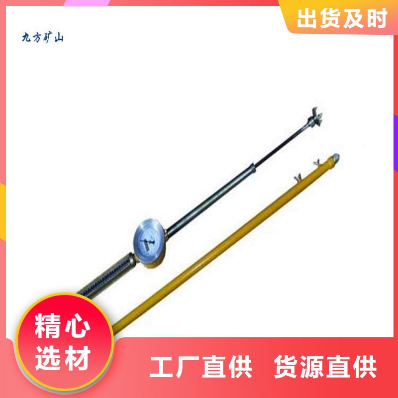 顶板动态仪拆柱机实体厂家