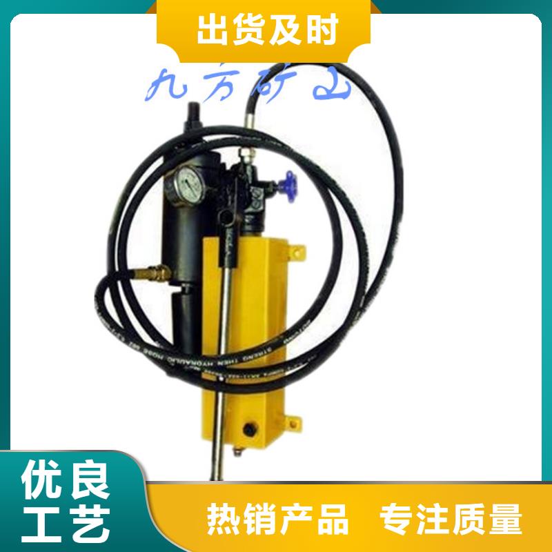 矿用液压锚杆拉力计施工团队