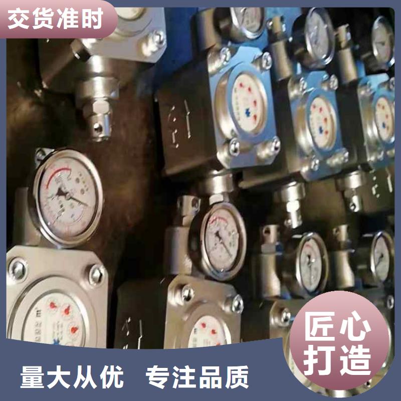 【煤层注水表】矿用液压推溜器按需定制