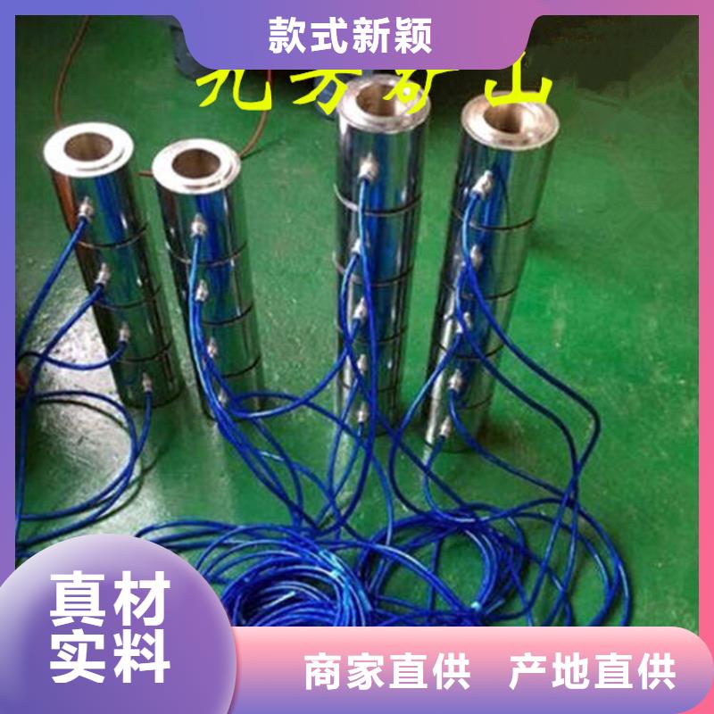 锚索测力计单体支柱测压仪多种规格库存充足