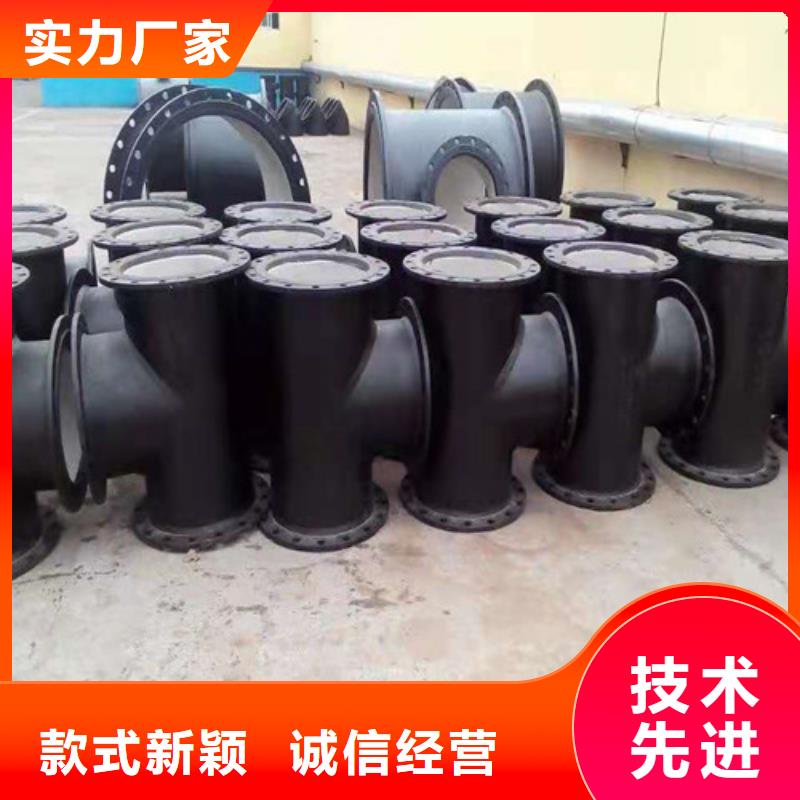 定制【裕昌】
柔性铸铁排水管、
柔性铸铁排水管生产厂家_大量现货