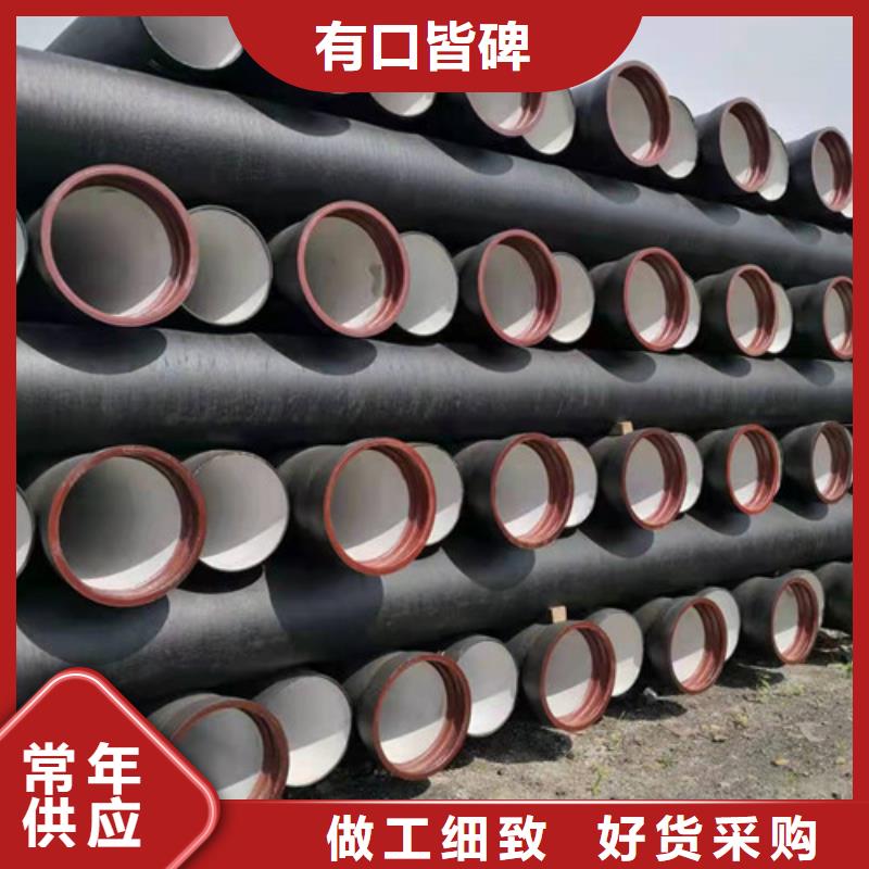极速发货裕昌钢铁有限公司自来水球墨铸铁管价格公道