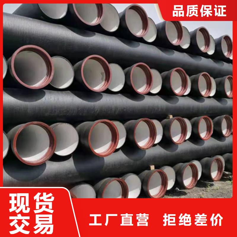本地裕昌钢铁有限公司W型柔性铸铁排水管件现货报价