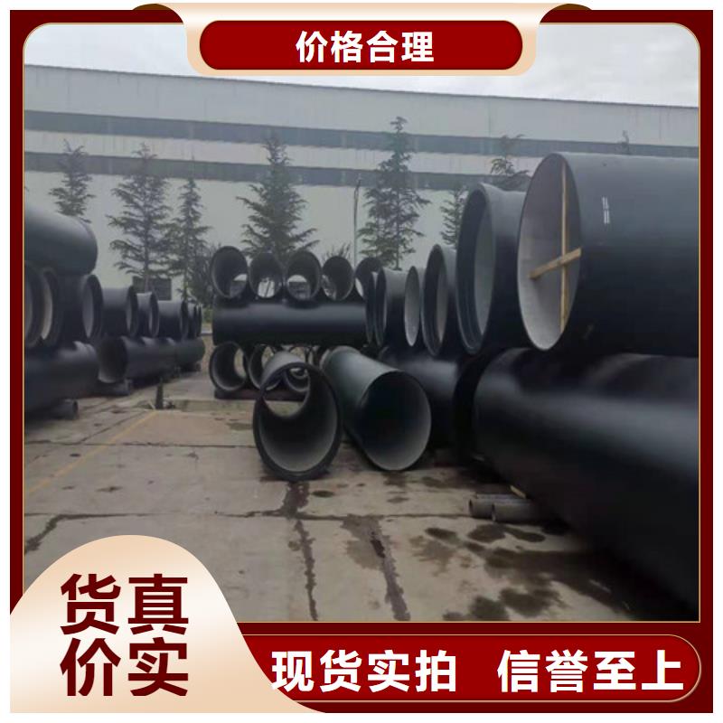 本地裕昌钢铁有限公司W型柔性铸铁排水管件现货报价