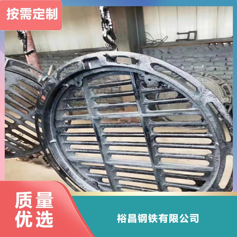 球墨铸铁方型井盖300*500正规厂家