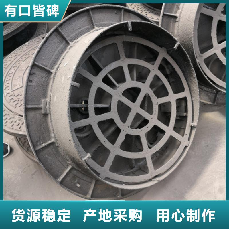 球墨铸铁E800井盖咨询电话