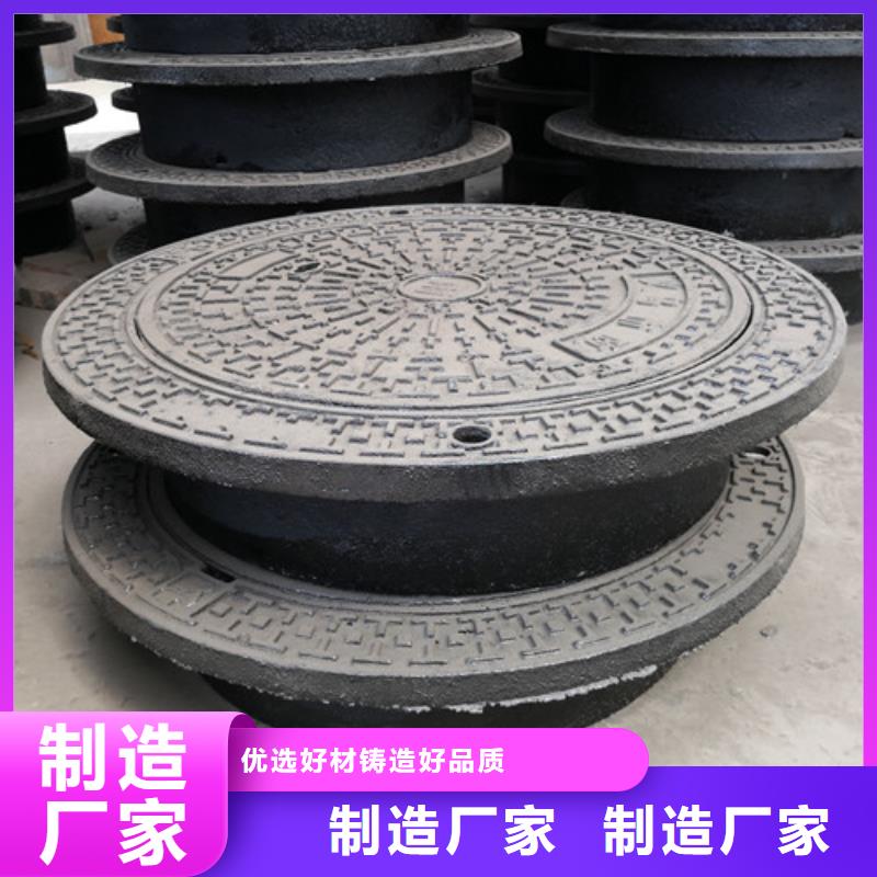 方形球墨铸铁井盖给水现货充足