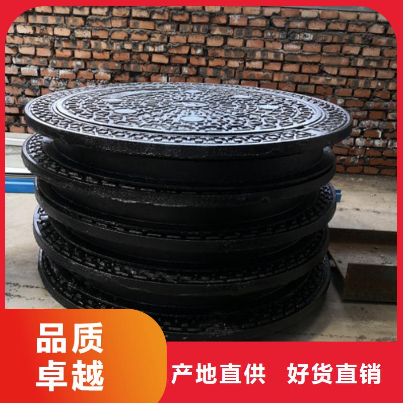 700*800球墨铸铁圆漏水井盖货源充足