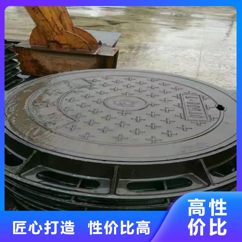 700*800球墨铸铁圆双层井盖性价比高