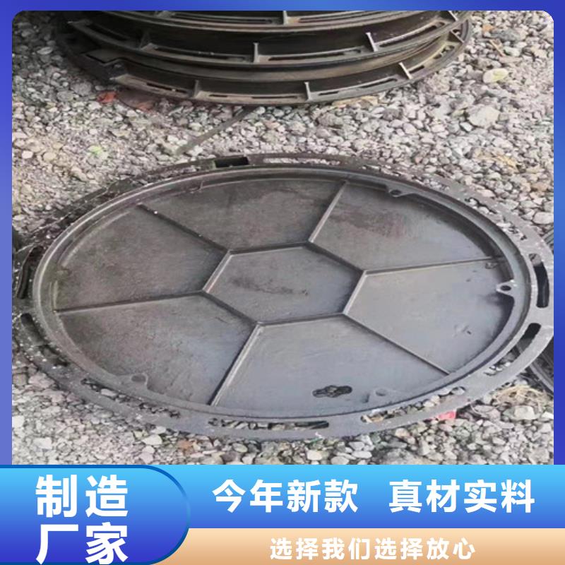 专业生产团队【裕昌】圆形球墨铸铁井盖市政价格低